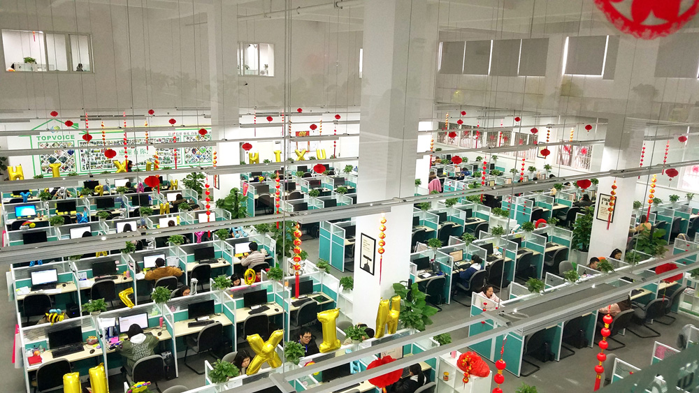 成都職場-3.jpg