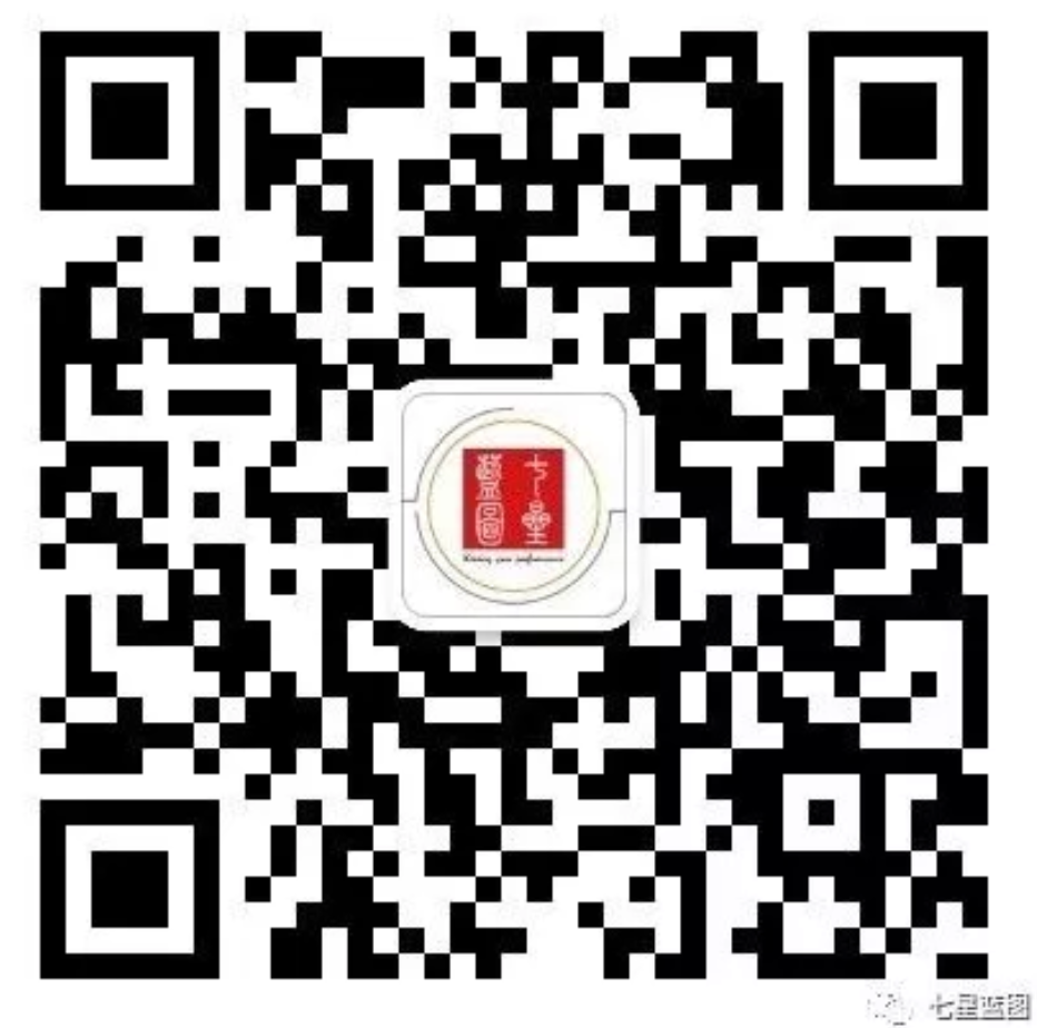 公司二維碼.png