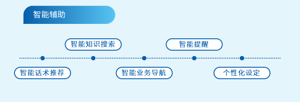 第三版-單頁.png