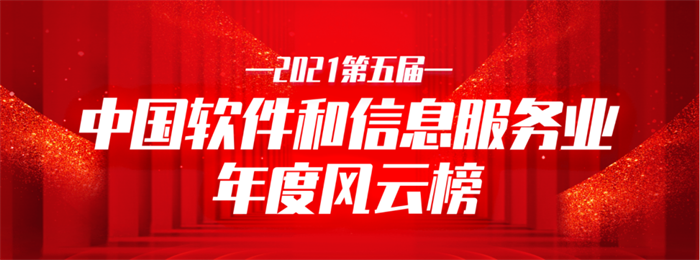 微信圖片_20220119100849.png