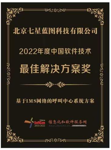 獎牌.png