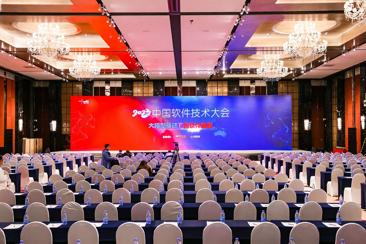 微信圖片_20231218093510.jpg